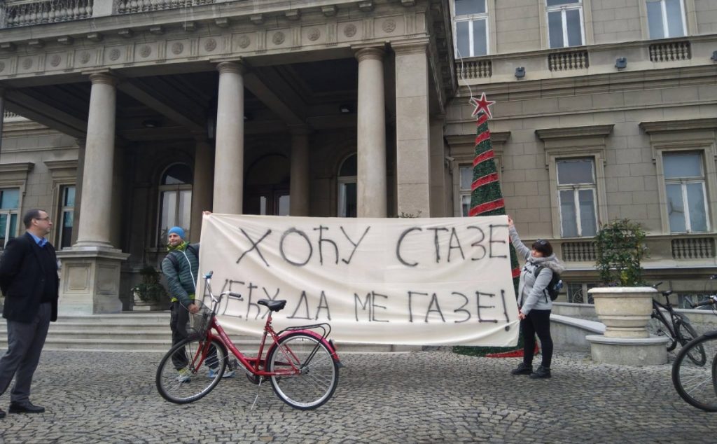 hocu staze necu da me gaze