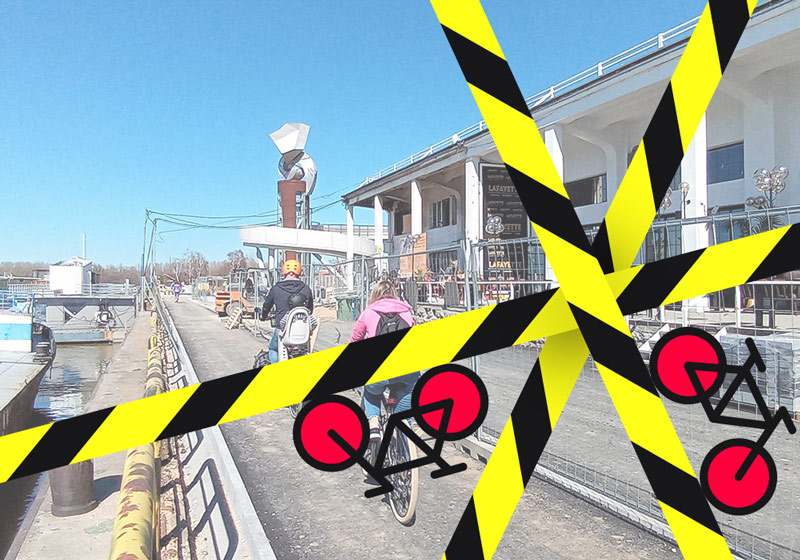 beton hala biciklistička staza ispod Kalemegdana