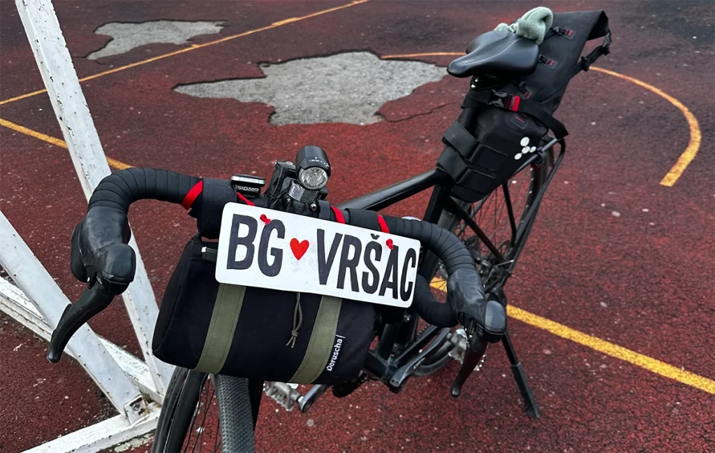 studenti Bg Vs naslovna